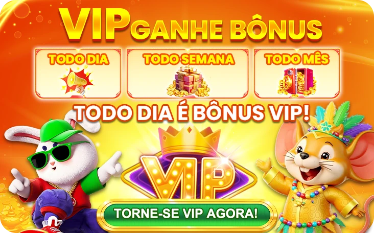 54888 Mina Misteriosa